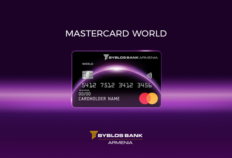 Bank introduces the Mastercard World card